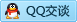 QQ在线咨询981639938